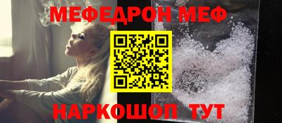 стаф Бузулук