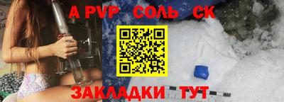 мефедрон мука Бугуруслан
