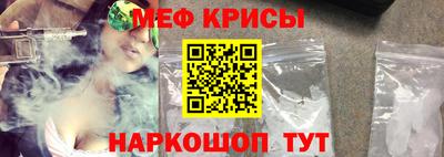 стаф Бузулук