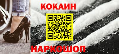 мефедрон мука Бугуруслан
