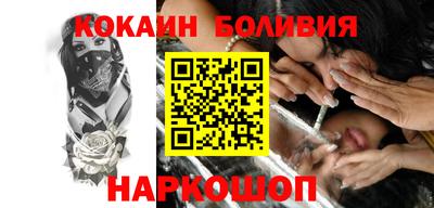 мефедрон мука Бугуруслан