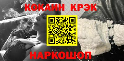 мефедрон мука Бугуруслан