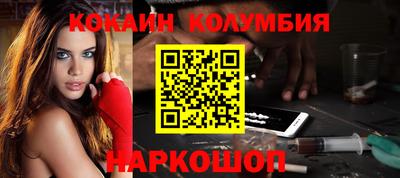 стаф Бузулук