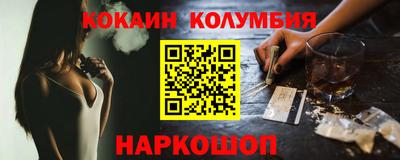 мефедрон мука Бугуруслан