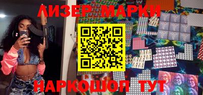 мефедрон мука Бугуруслан