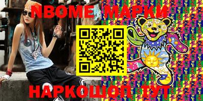 мефедрон мука Бугуруслан