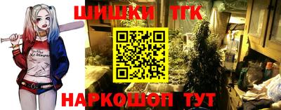 мефедрон мука Бугуруслан