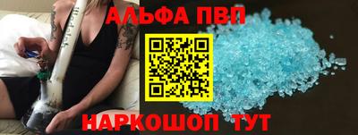 стаф Бузулук