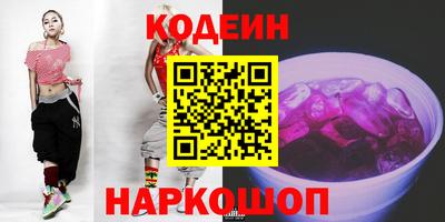 мефедрон мука Бугуруслан