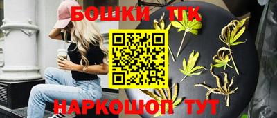 мефедрон мука Бугуруслан