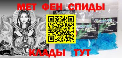 мефедрон мука Бугуруслан