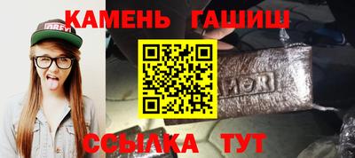 стаф Бузулук